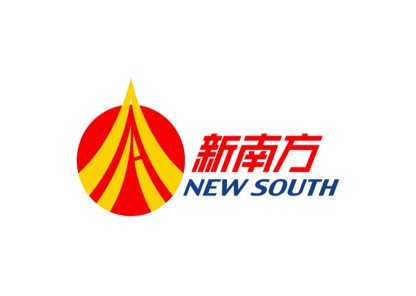 广东新南方集团有限公司