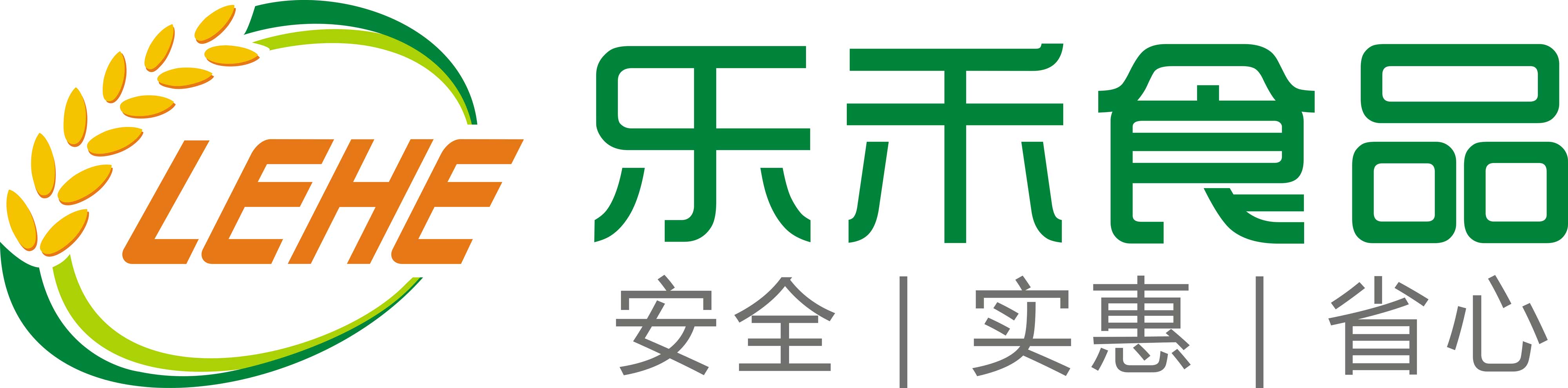 广东乐禾食品股份有限公司