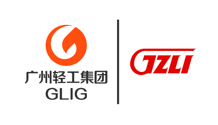 广州轻出集团股份有限公司